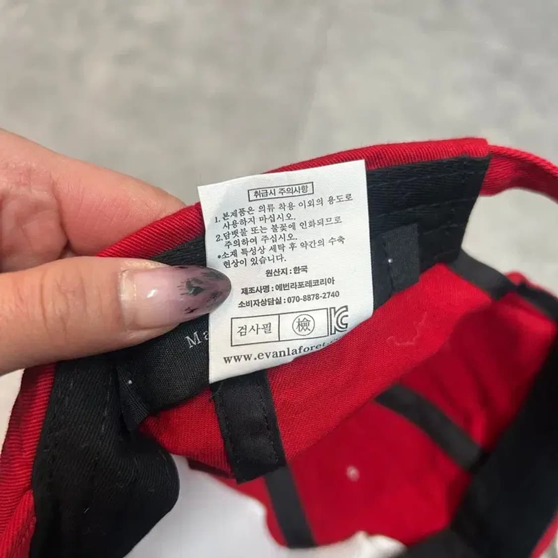 프리 에반라포레 로고 볼캡 모자 레드 상품이미지8
