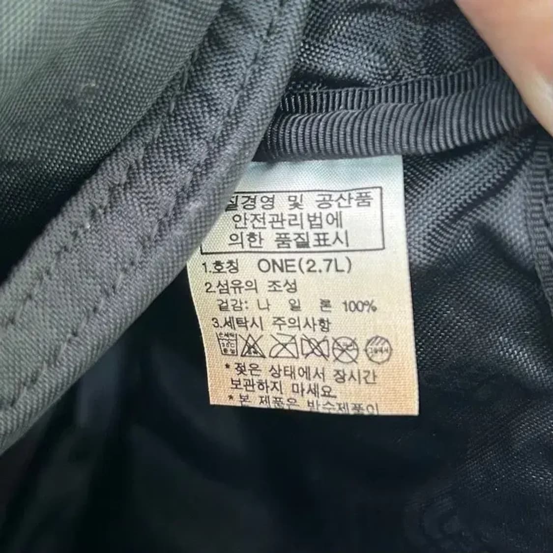 노스페이스 2.7L 트래블 크로스 백 블랙 상품이미지4