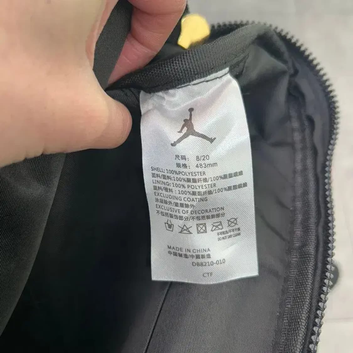 OS 조던 모노그램 미니 메신저백 블랙 상품이미지6