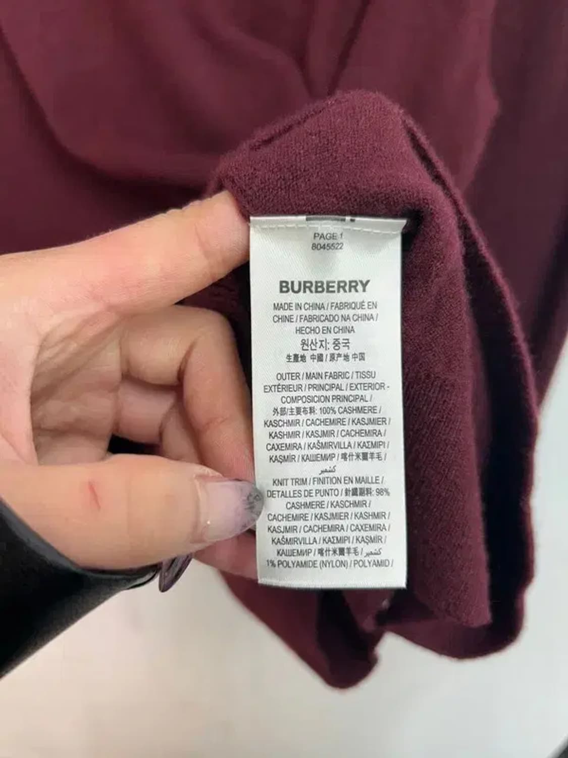 미디움 버버리 버건디 TB 로고 크루넥 캐시미어 스웨터 상품이미지6
