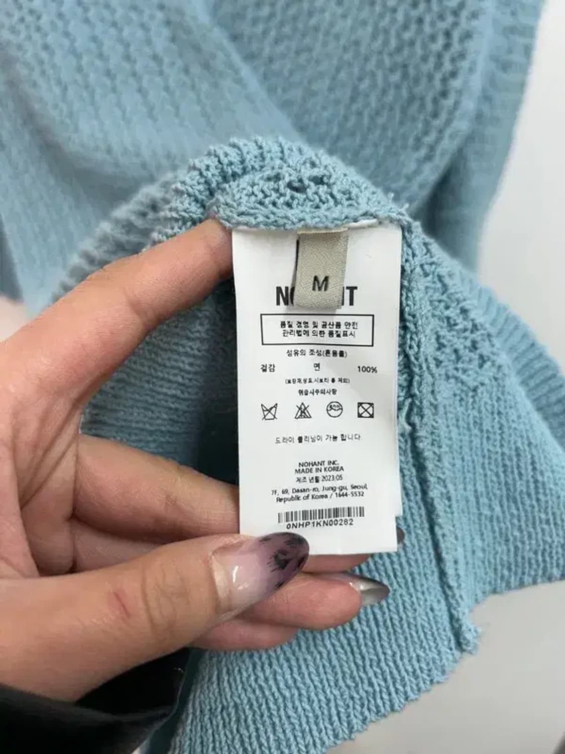 새상품 미디움 노앙 크로셰 반팔 칼라 니트 라이트 블루 상품이미지7
