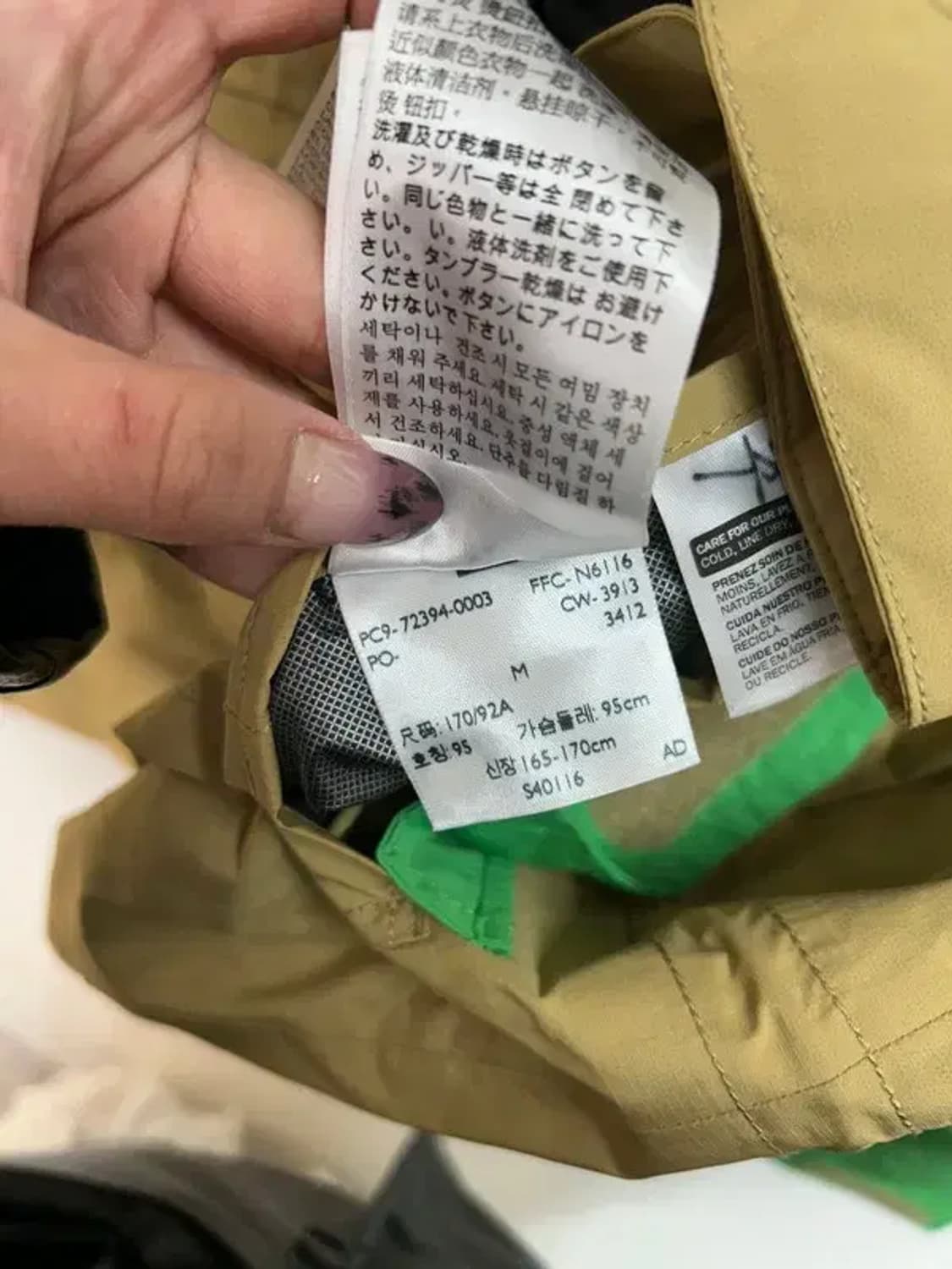 미디움 리바이스 마운틴 파카 바람막이 재킷 상품이미지9