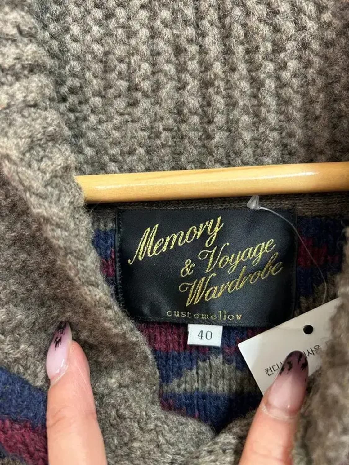 40 커스텀멜로우 빈티지 숄카라 가디건 브라운 상품이미지5