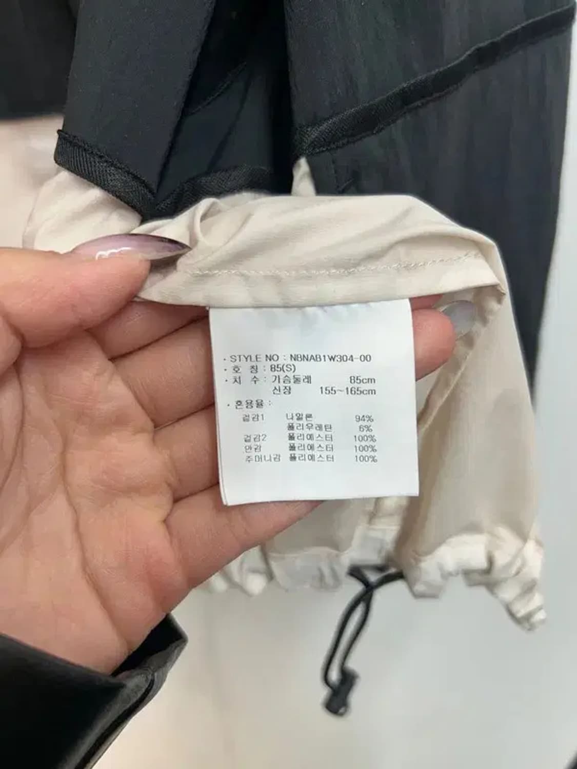 85 스몰 뉴발란스 스트레치 액티브 바람막이 블랙 상품이미지7