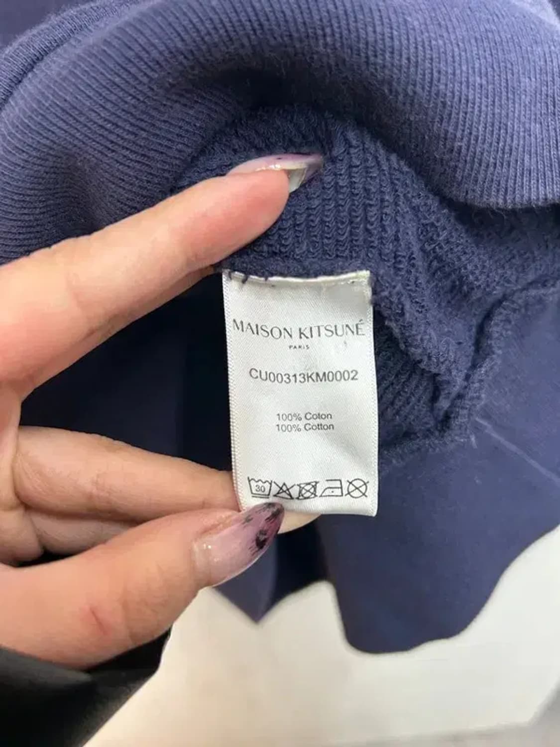 XS 메종키츠네 호텔 컬렉션 후드 네이비 상품이미지6