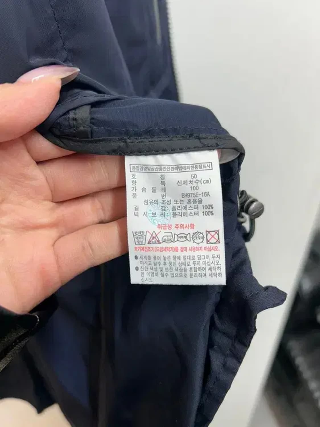 50 라코스테 남성 울트라 슬림핏 사파리 자켓 네이비 상품이미지8