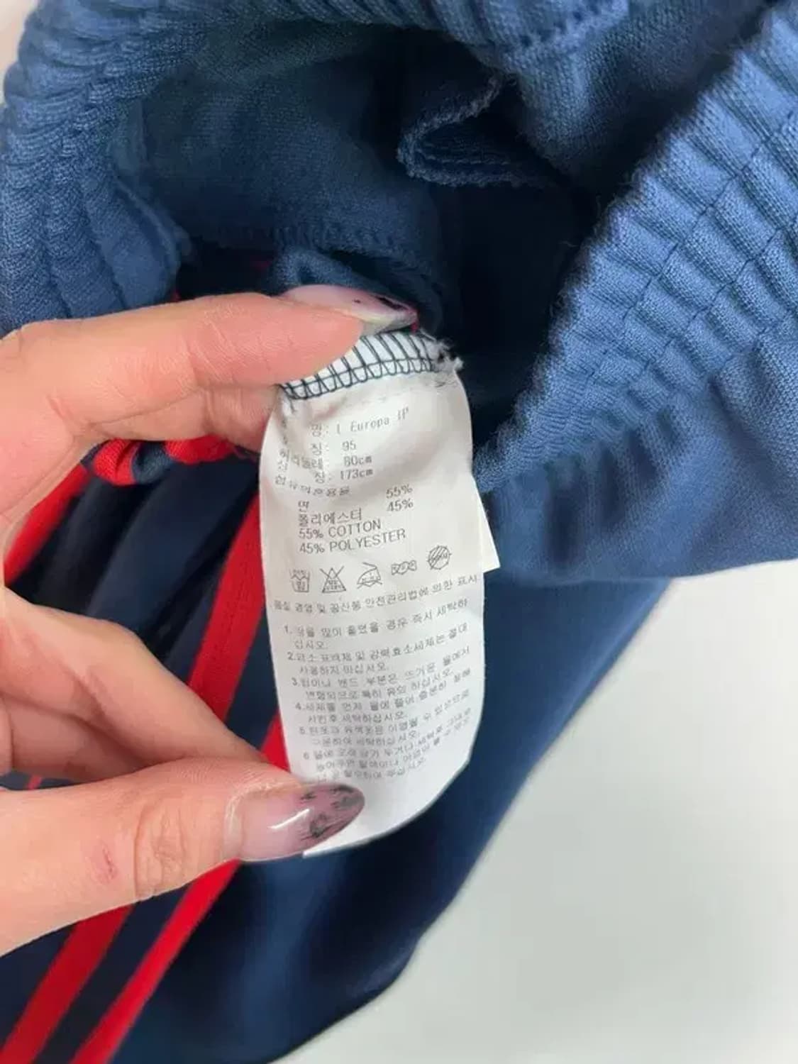 95 아디다스 유로파 트랙 팬츠 네이비 레드 상품이미지6