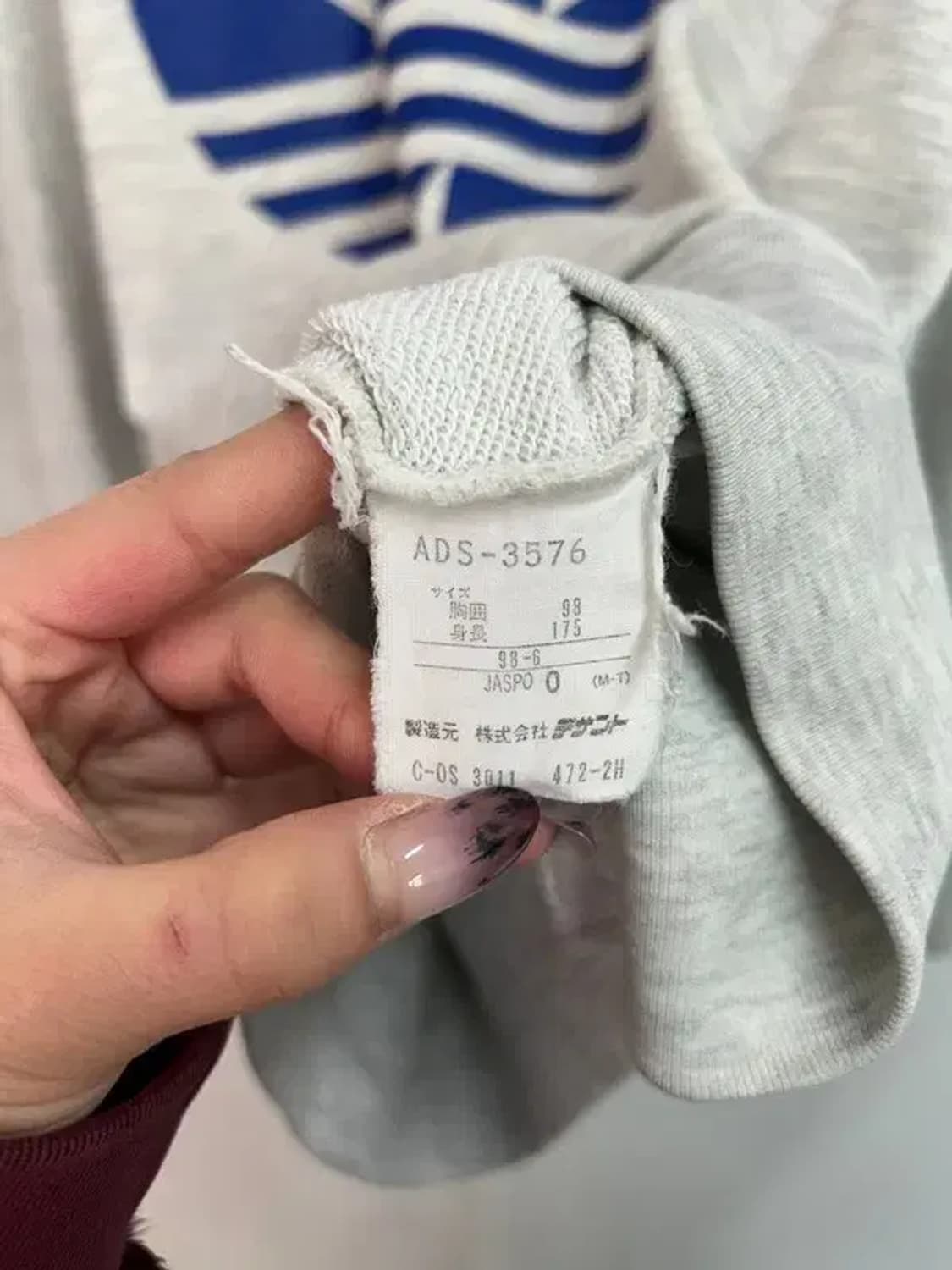 아디다스 90s 빅로고 봄 크루넥 스웻셔츠 맨투맨 상품이미지6