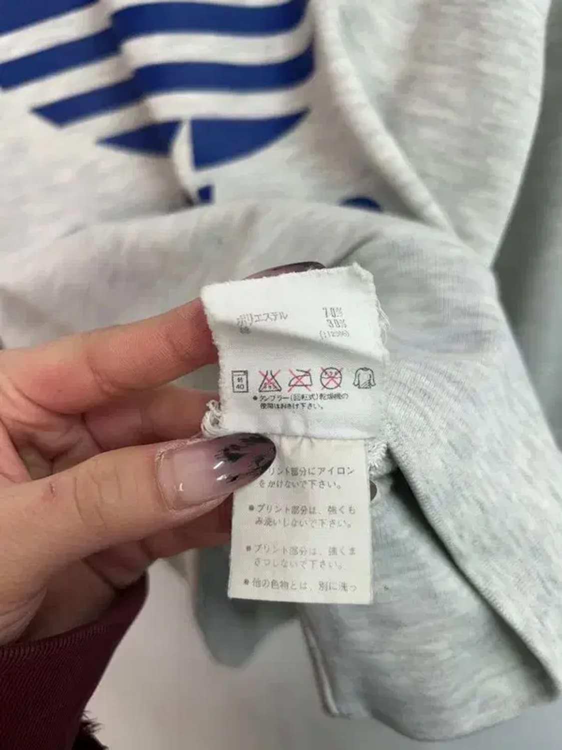 아디다스 90s 빅로고 봄 크루넥 스웻셔츠 맨투맨 상품이미지7