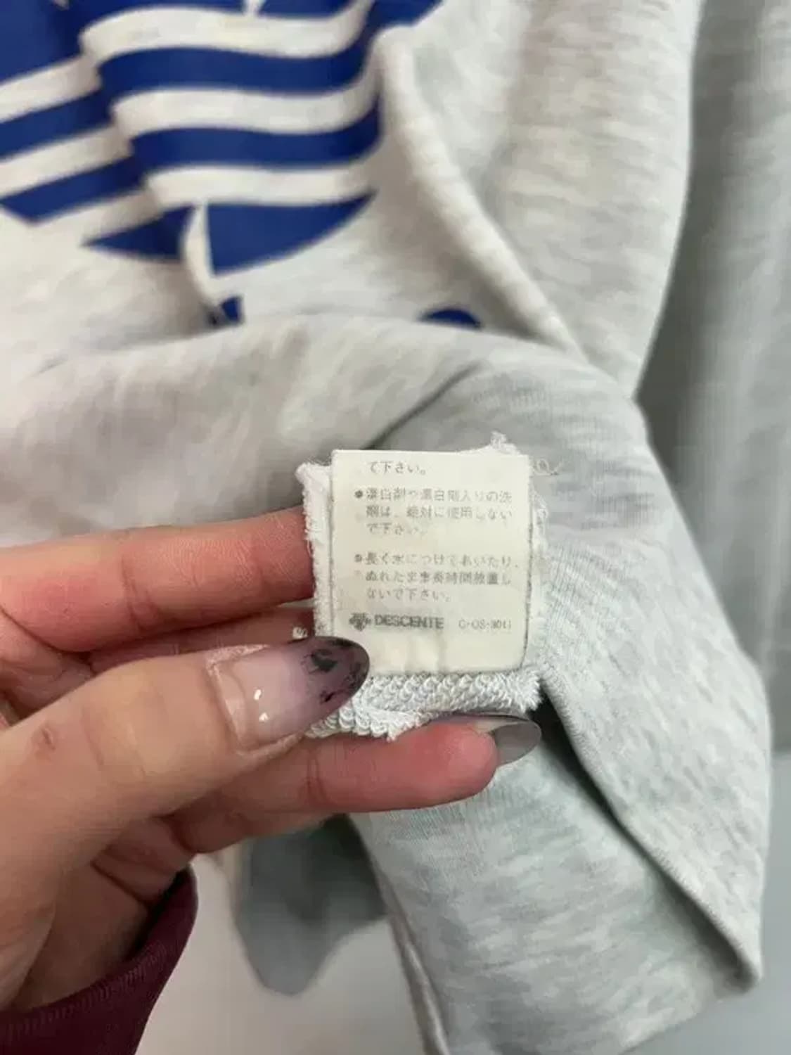 아디다스 90s 빅로고 봄 크루넥 스웻셔츠 맨투맨 상품이미지8