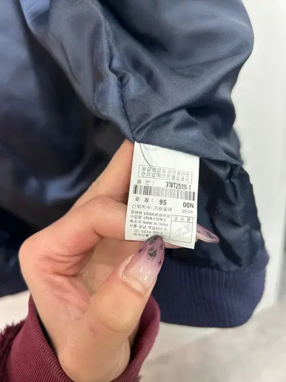 95 MLB 자수 로고 후드 패딩 조끼 네이비 상품이미지8