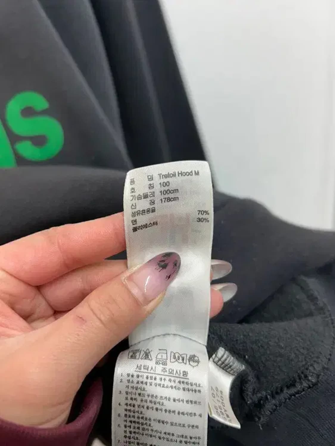 100 아디다스 빅로고 트레포일 후드 티셔츠 블랙 상품이미지7