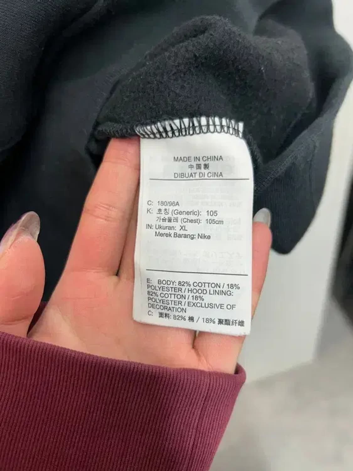 XL 나이키 조던 와이낫 플리스 후드 티셔츠 블랙 상품이미지6