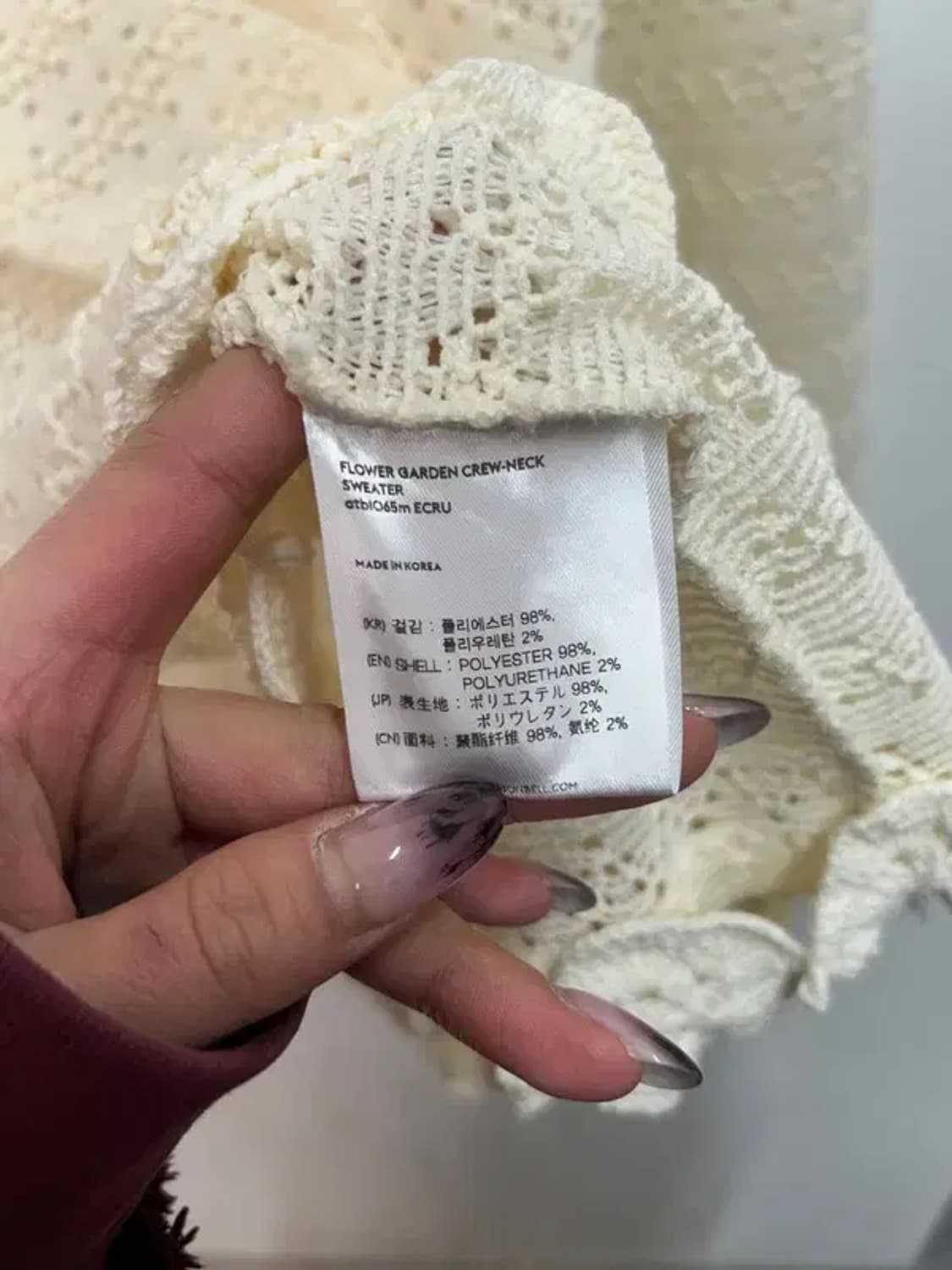 XL 앤더슨벨 플라워 가든 크루넥 봄 스웨터 아이보리 상품이미지6