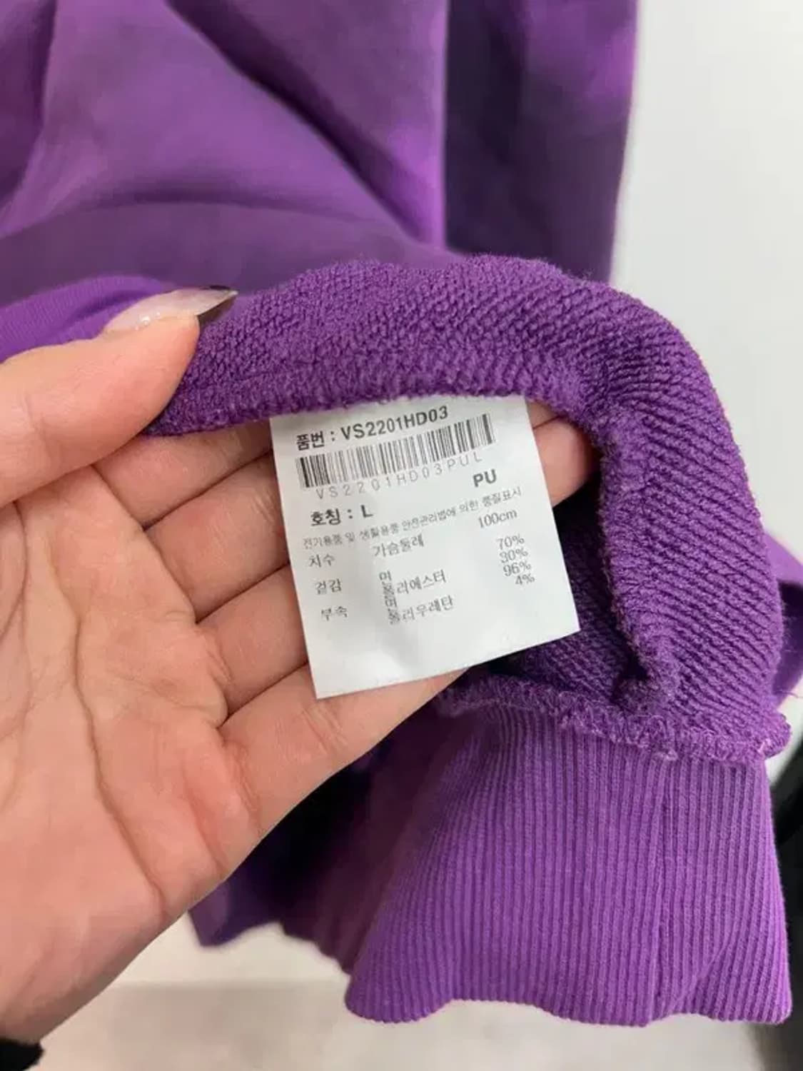 라지 비전스트릿웨어 VSW 프레임 염색 후드티 퍼플 상품이미지6