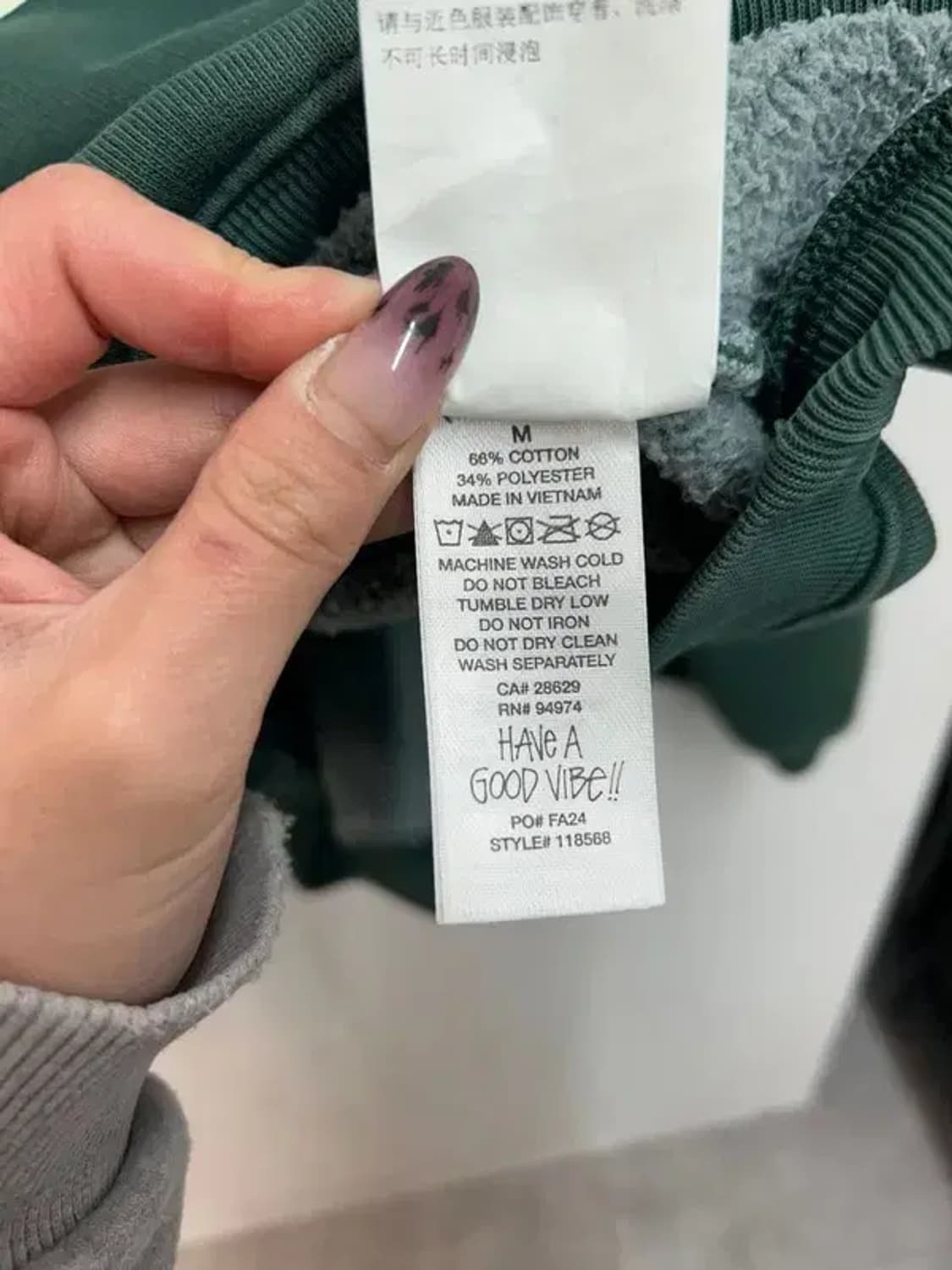 미디움 스투시 애슬레틱스 크루넥 맨투맨 Pine 색상 상품이미지6