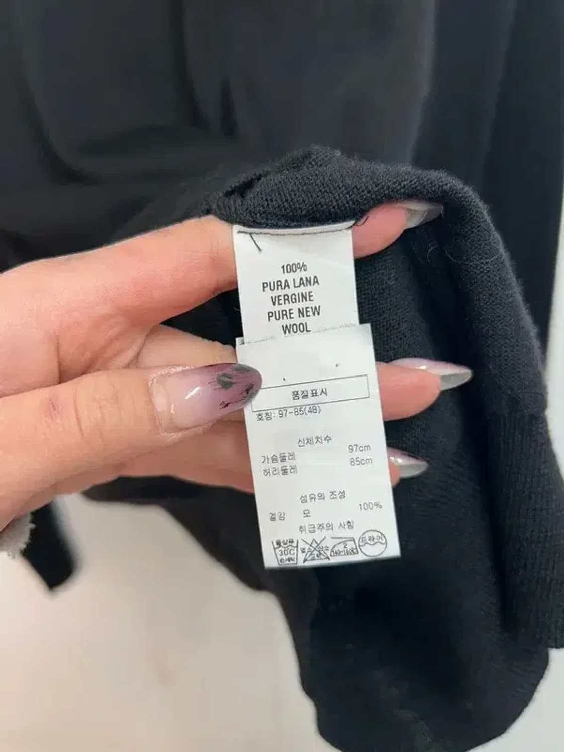 48 맨온더분 카라 울 니트 롱 슬리브 블랙 상품이미지6