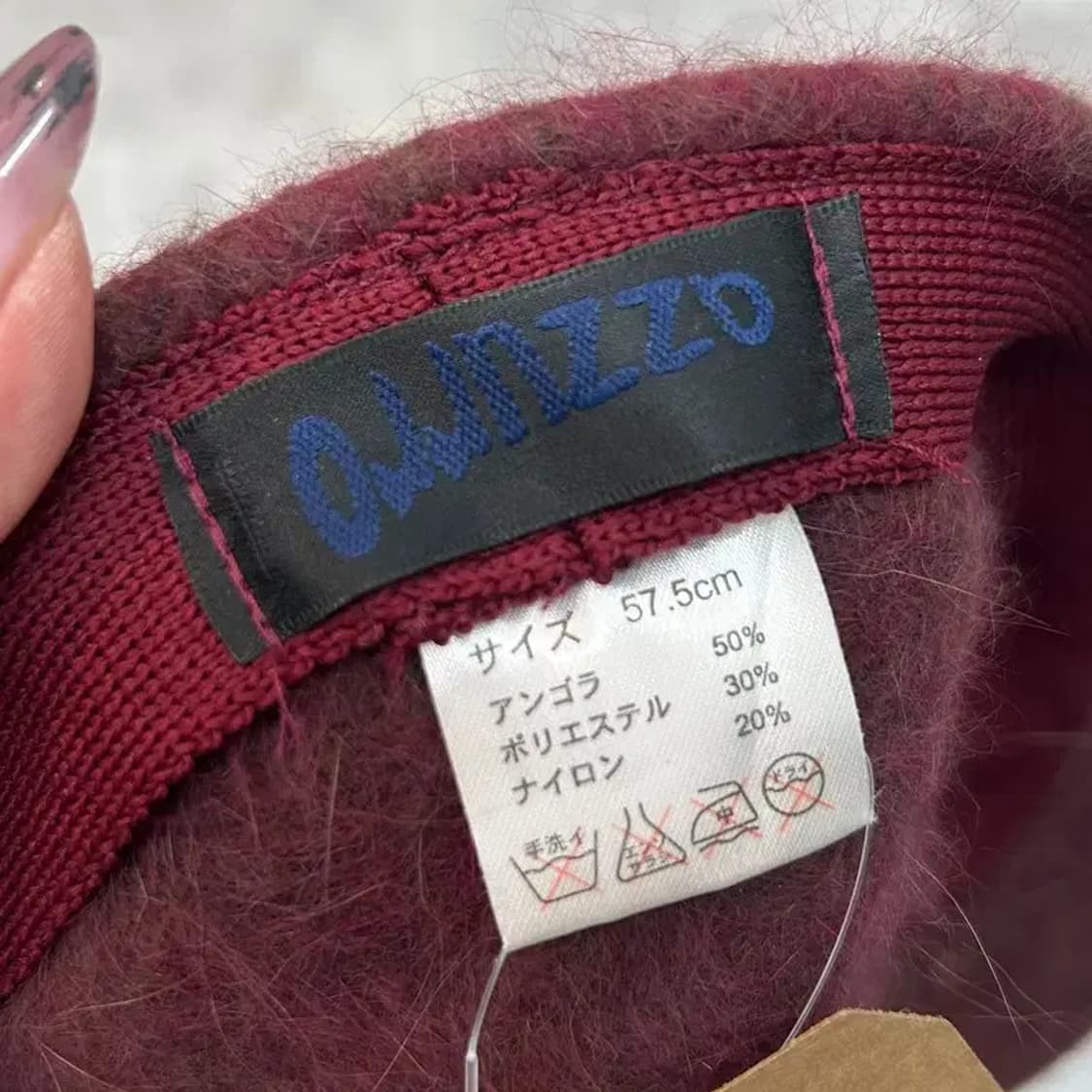 JPN 빈티지 앙고라 혼방 버건디 베레모 상품이미지7