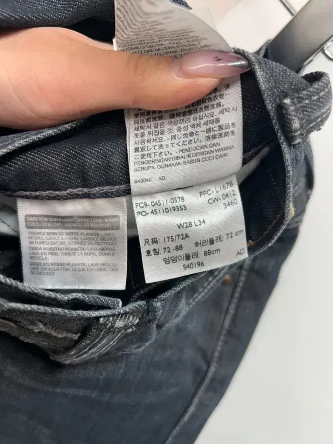 28 리바이스 511 블랙진 워싱 데님 팬츠 상품이미지7