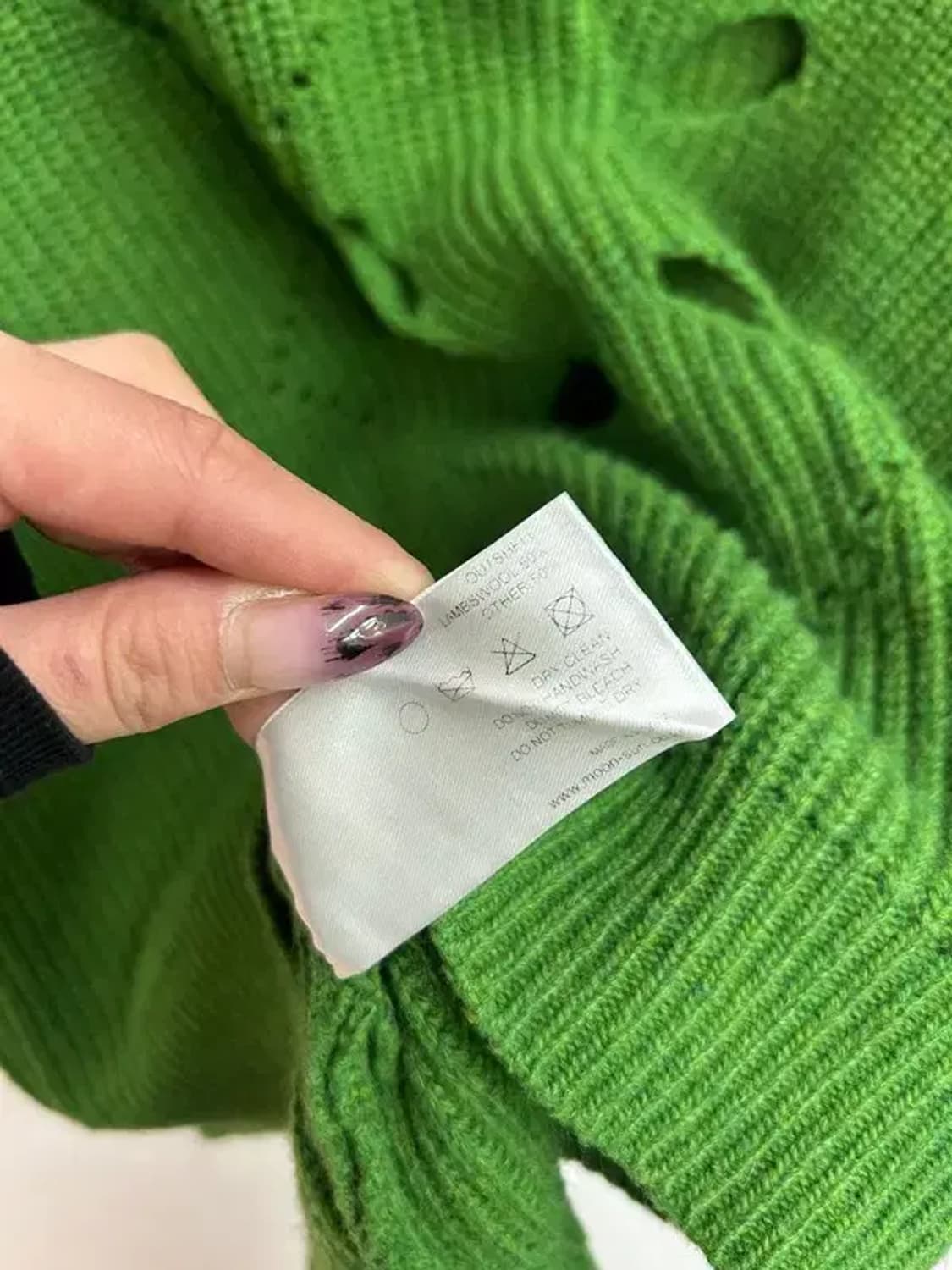 미디움 봄 문선 유니섹스 아가일 홀 니트 베스트 포레스트 색상 상품이미지7