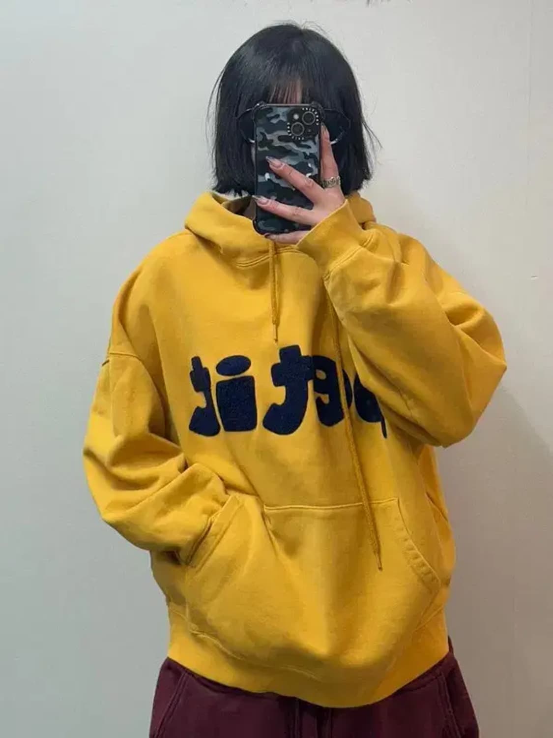 스몰 슬로우애시드 PETIT 부클후드티 옐로우 경수진착용모델 상품이미지1