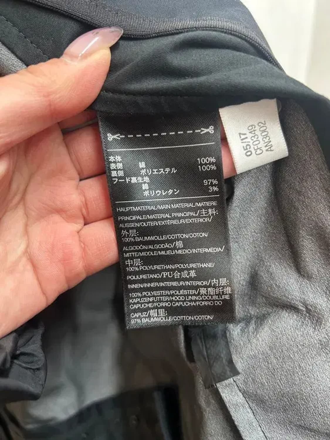 미디움 Y-3 나일론 롱 재킷 블랙 상품이미지7