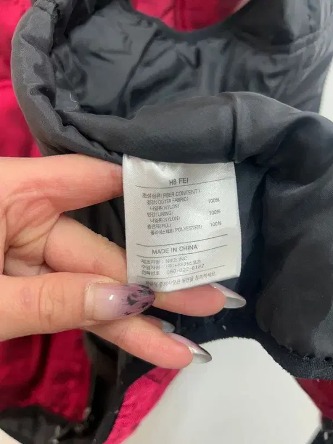 미디움 나이키 90s 빈티지 유광 나일론 경량 패딩 조끼 버건디 상품이미지7