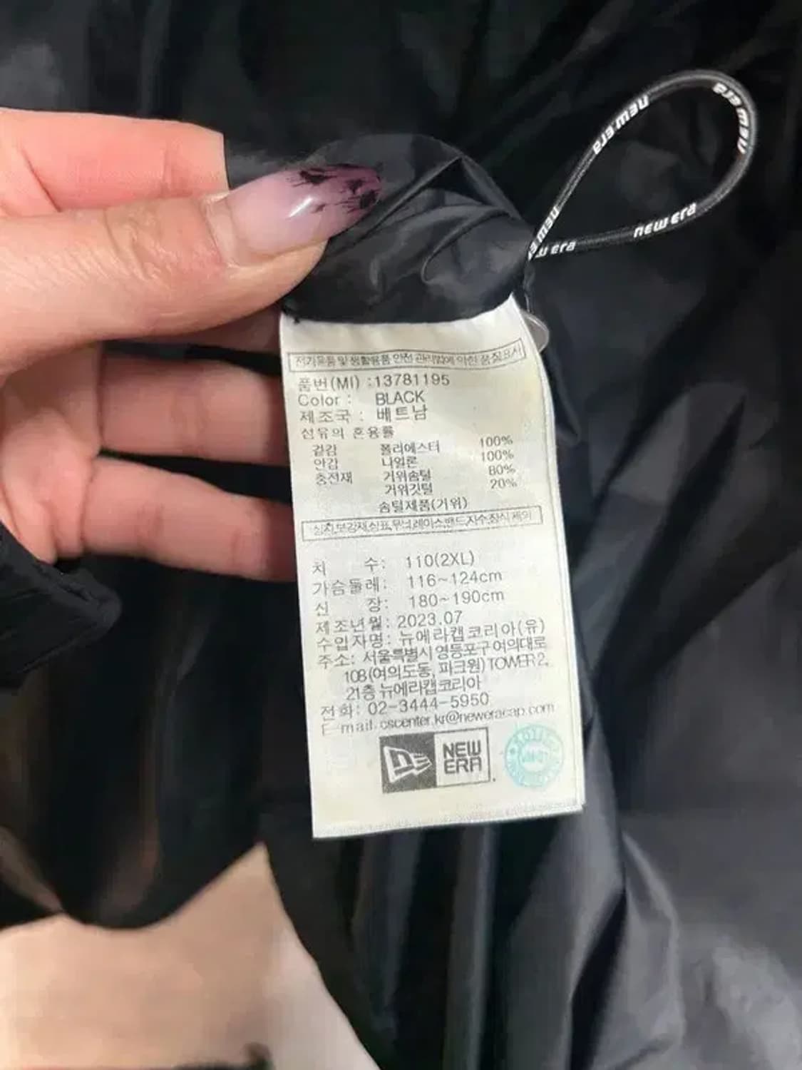 110 2XL 빅사이즈 뉴에라 블랙 구스 다운 패딩 상품이미지8