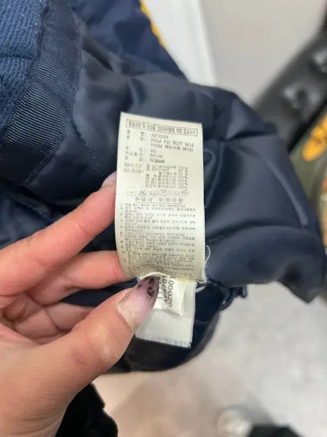 95 아디다스 배색 옐로우 삼선 포모션 패디드 폴리 패딩 재킷 네이비 상품이미지7