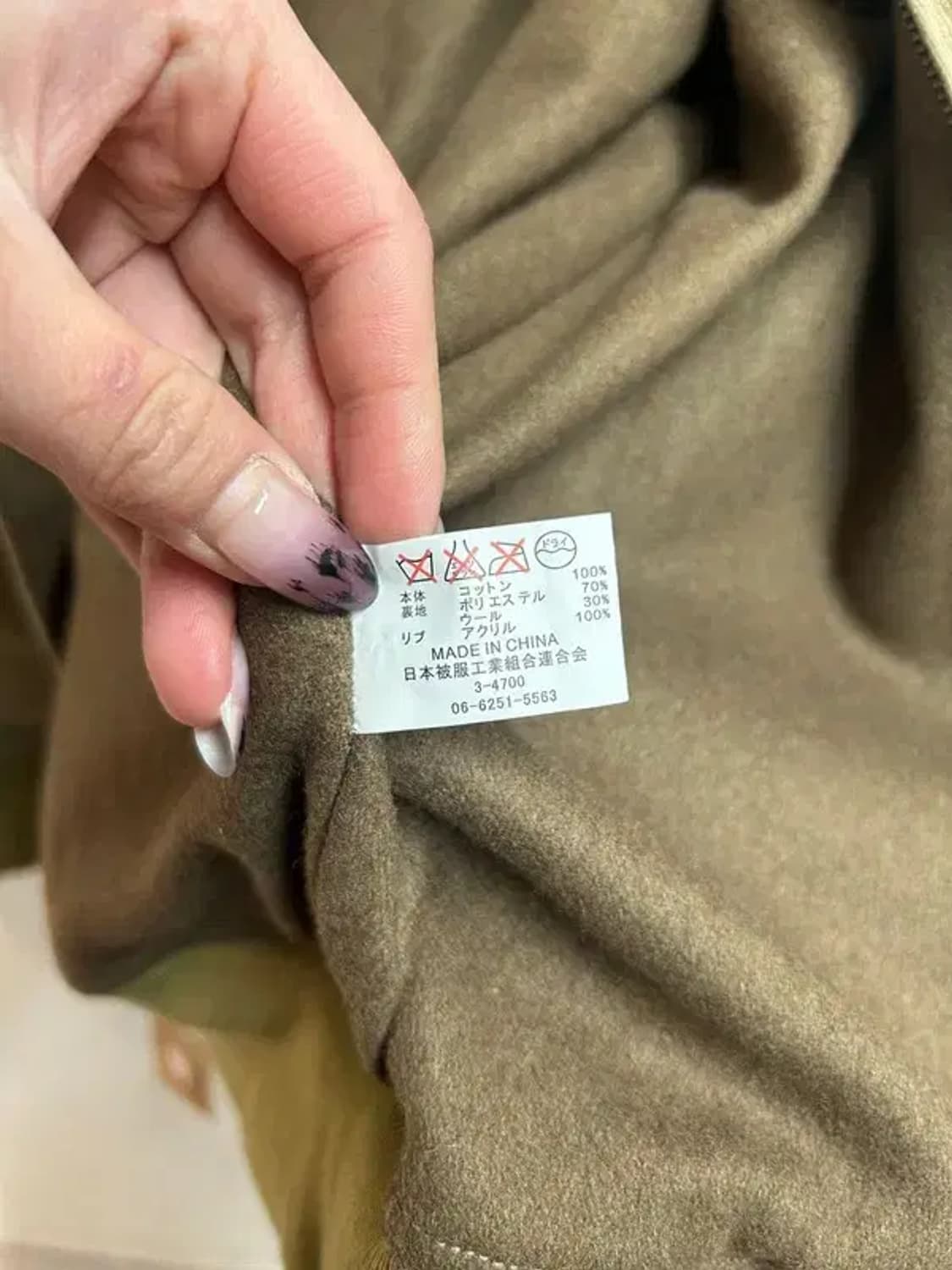 40 YMCL KY 와이엠씨엘 케이와이 US 탱커 자켓 1st 타입 모델 상품이미지8