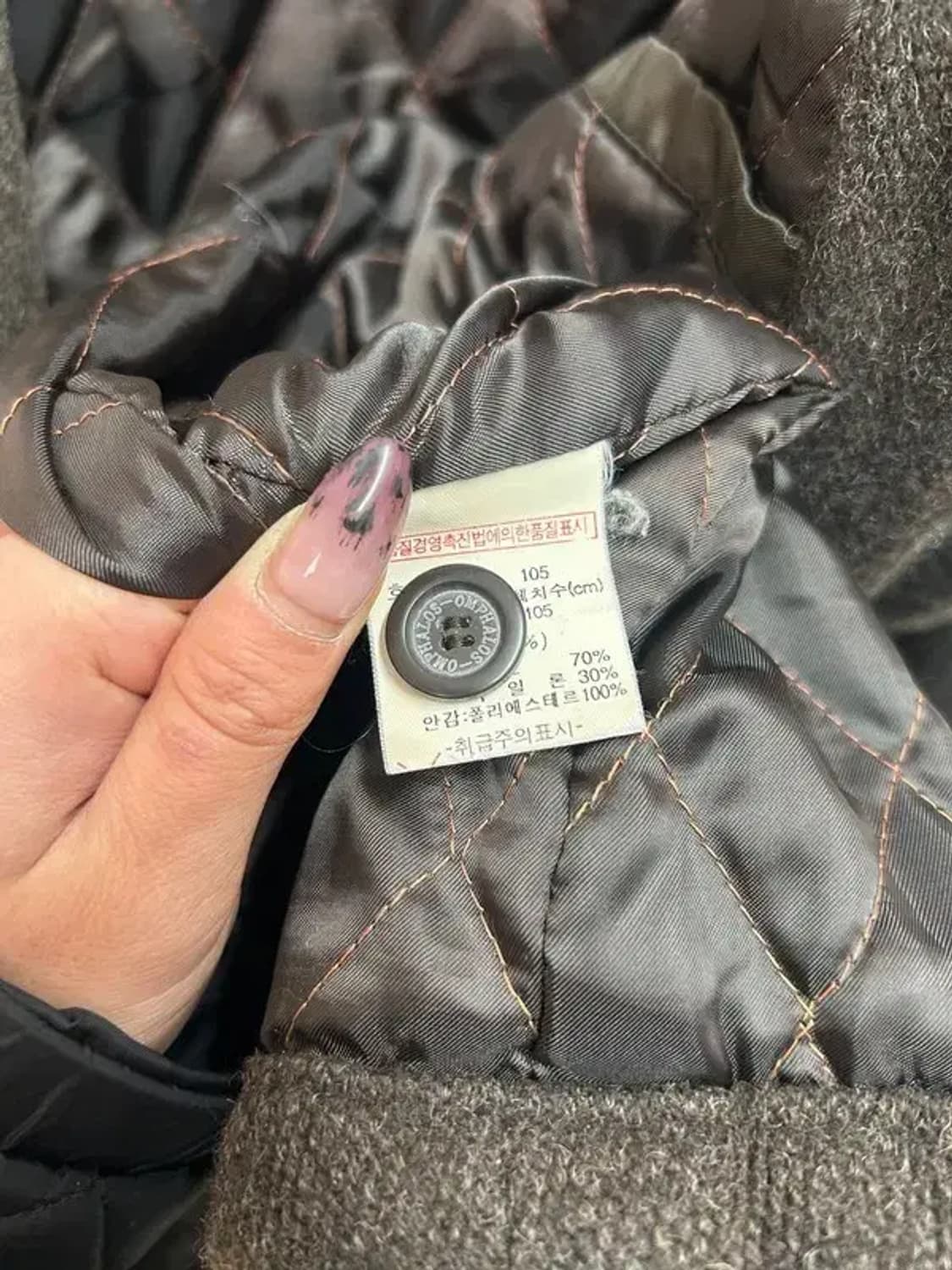 105 빈티지 옴파로스 울 혼방 기모 자켓 브라운 상품이미지7