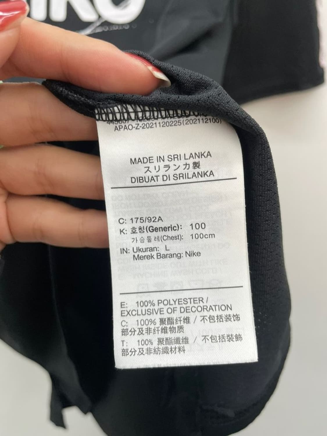 100 나이키 드라이 핏 다이 반팔 기능성웨어 상품이미지7