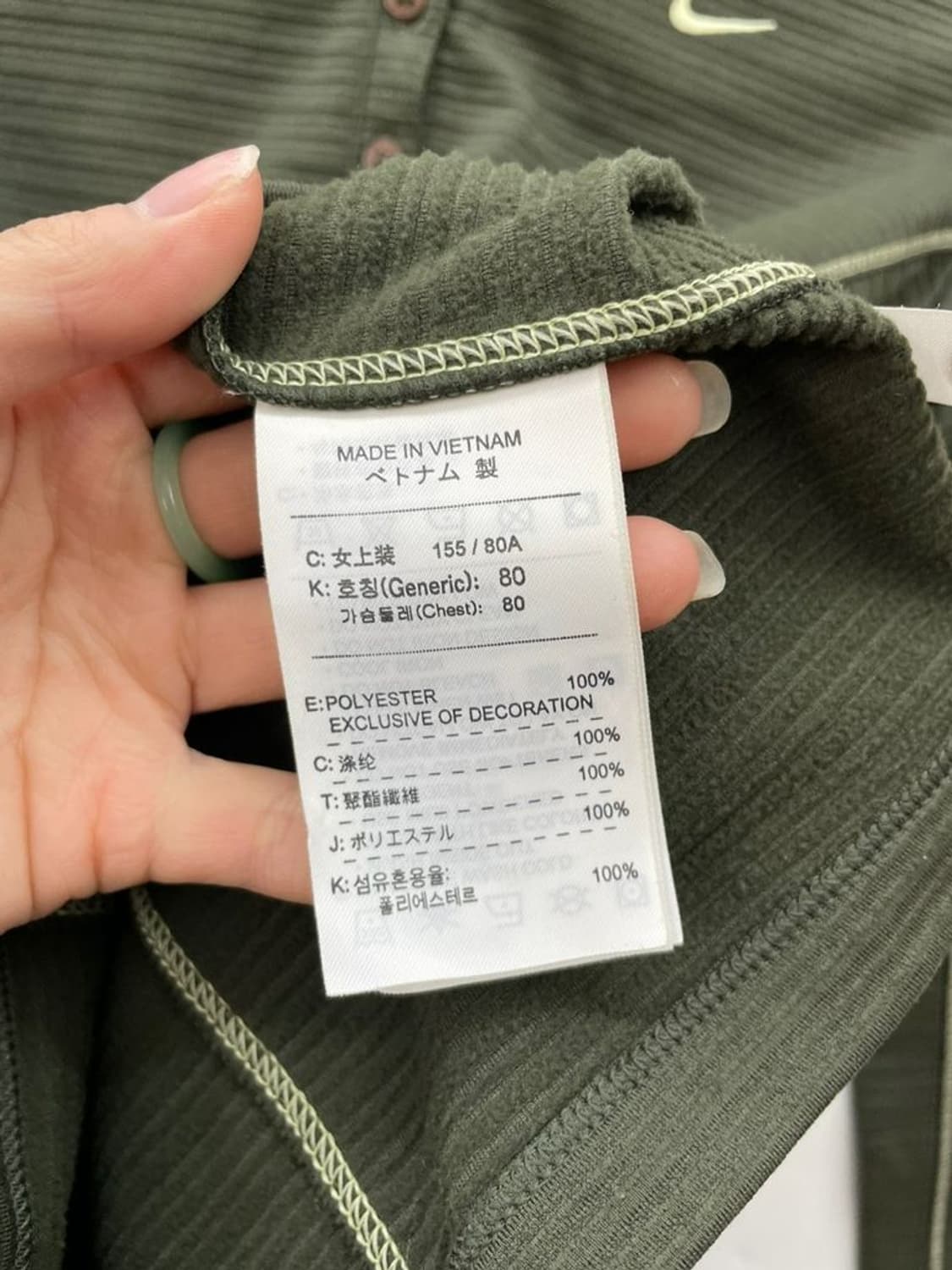 스몰 나이키 여자 스판 골프 긴팔 티셔츠 기능성 상품이미지9