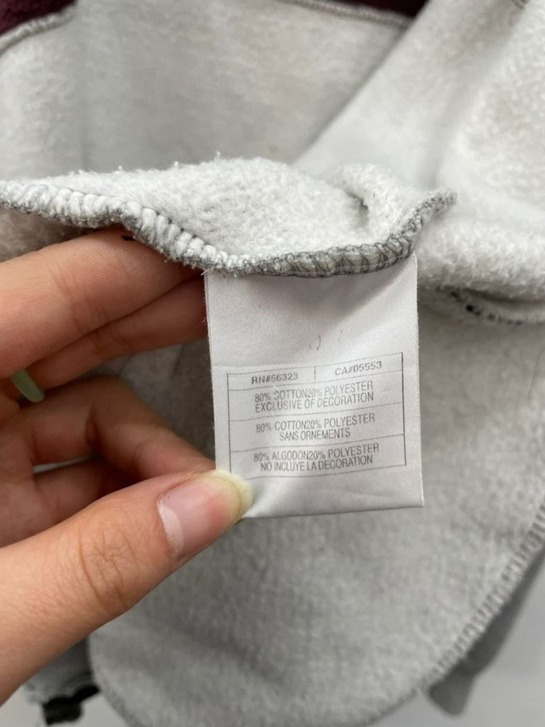 미디움 나이키 올드 투톤 버건디 맨유 집업 자켓 상품이미지9