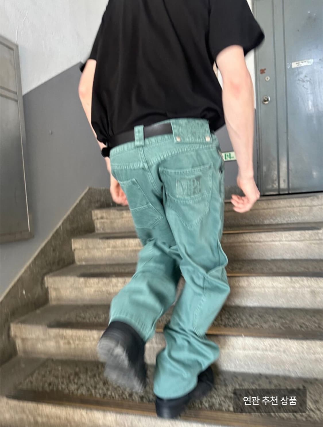 플라스틱프로덕트 팬츠 바지 calf pants s사이즈 상품이미지1