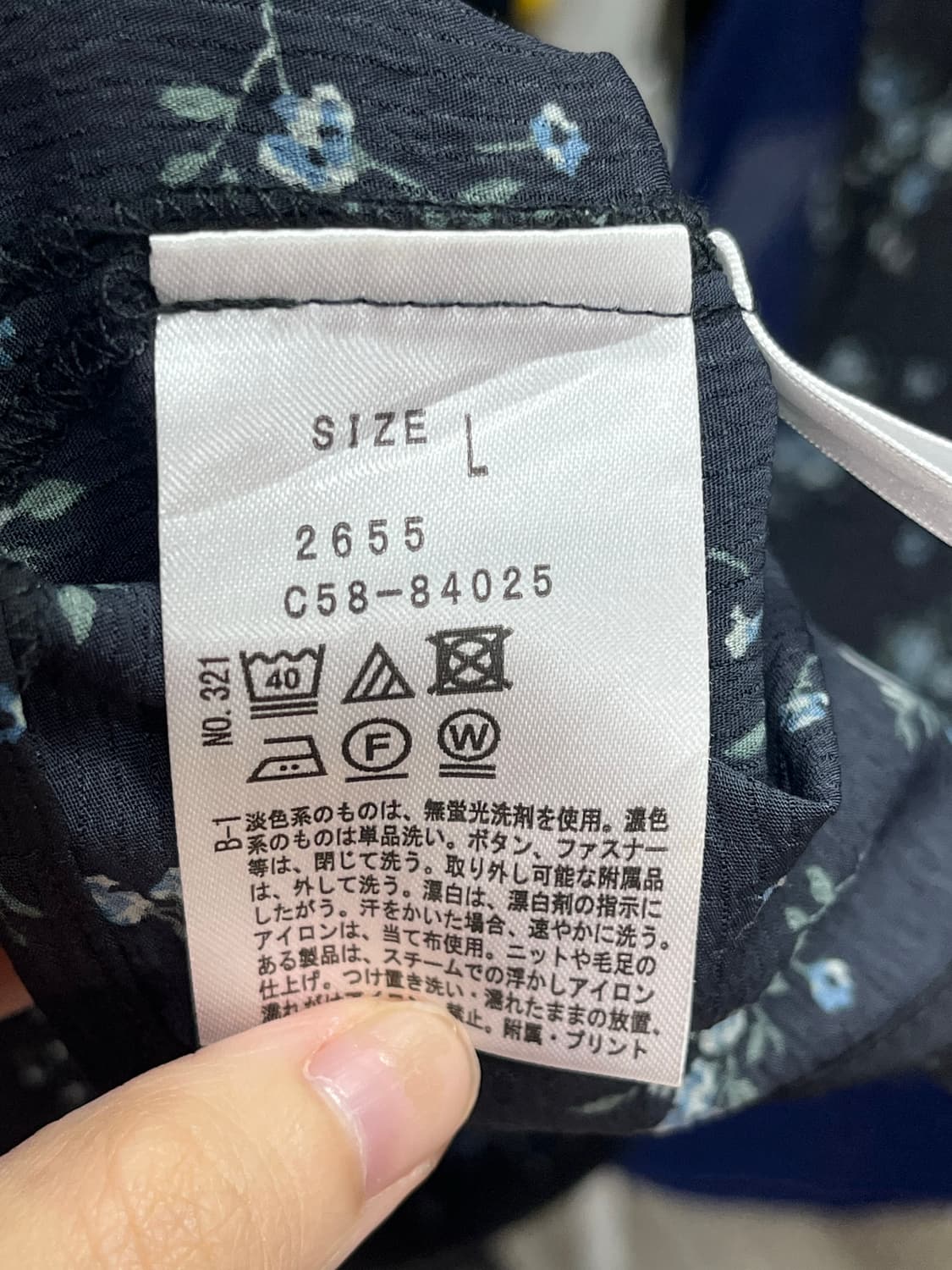 블라우스 상품이미지3