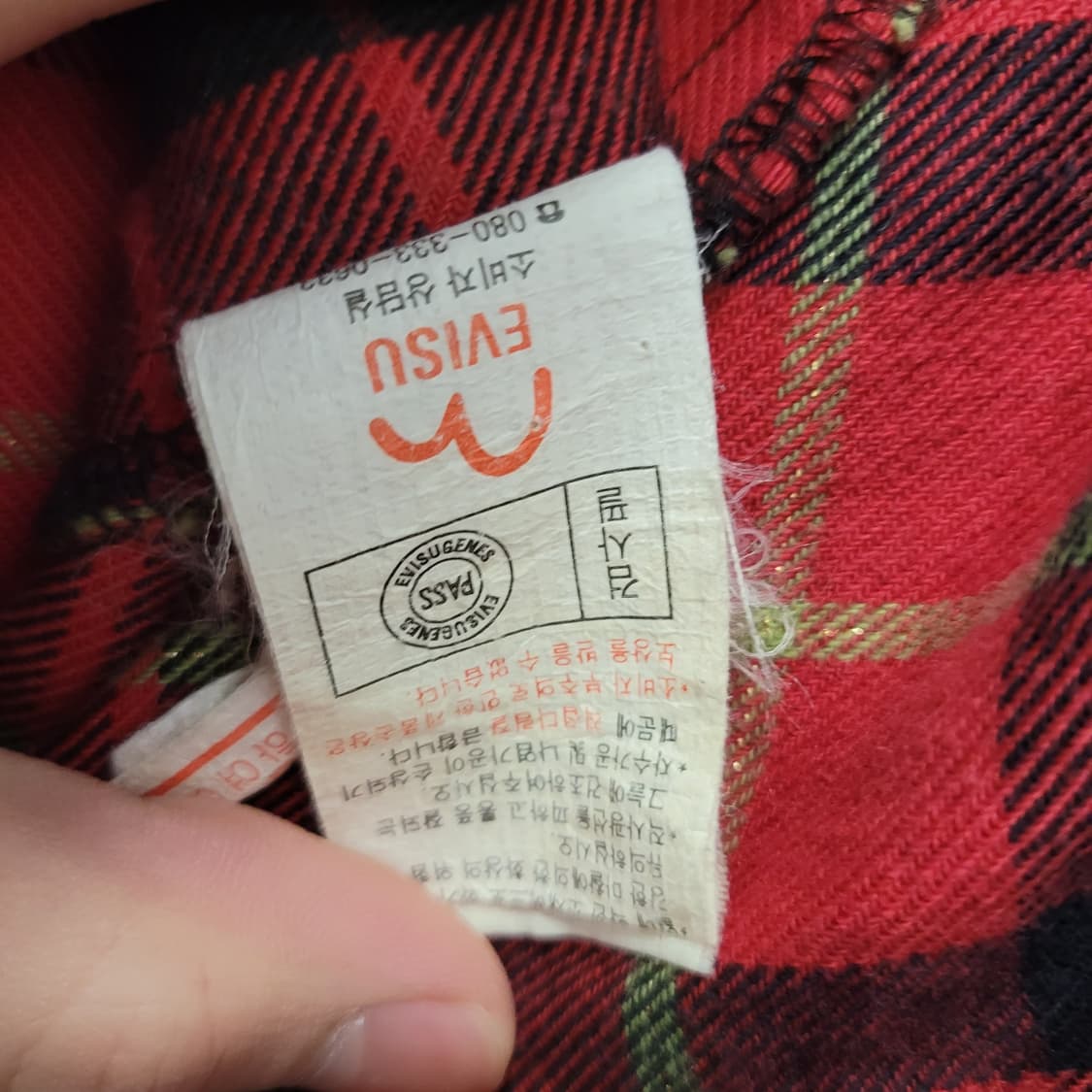 Evisu 에비수 체크 데님 셔츠 레드 상품이미지6