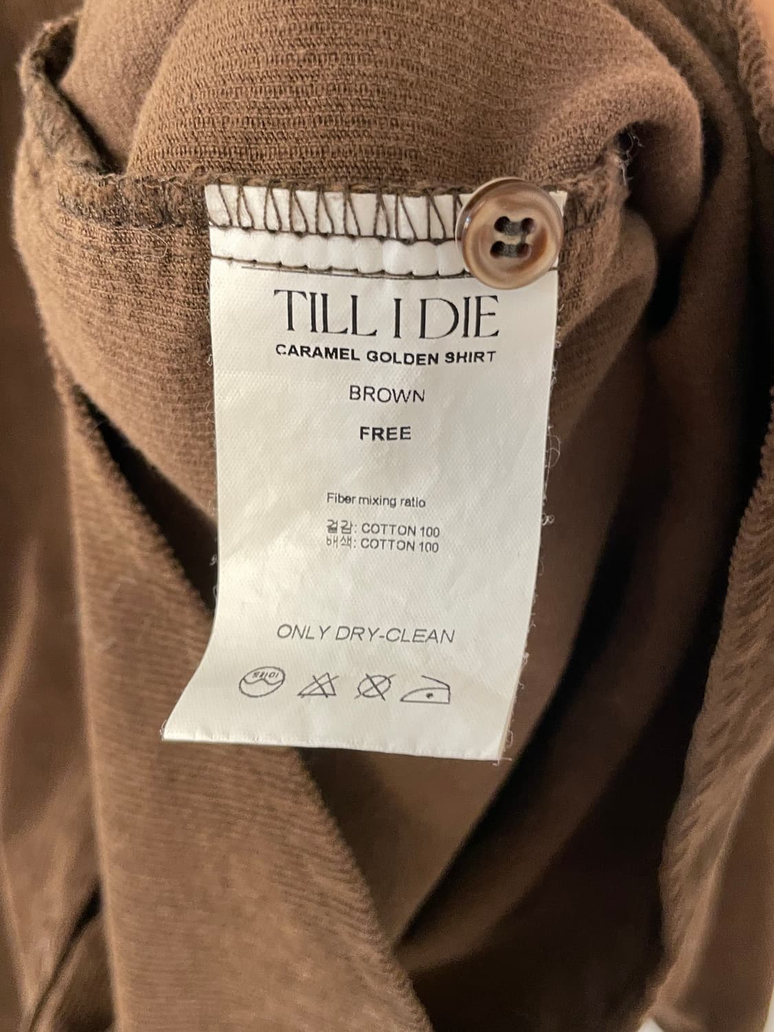 틸아이다이 코듀로이 셔츠  상품이미지6