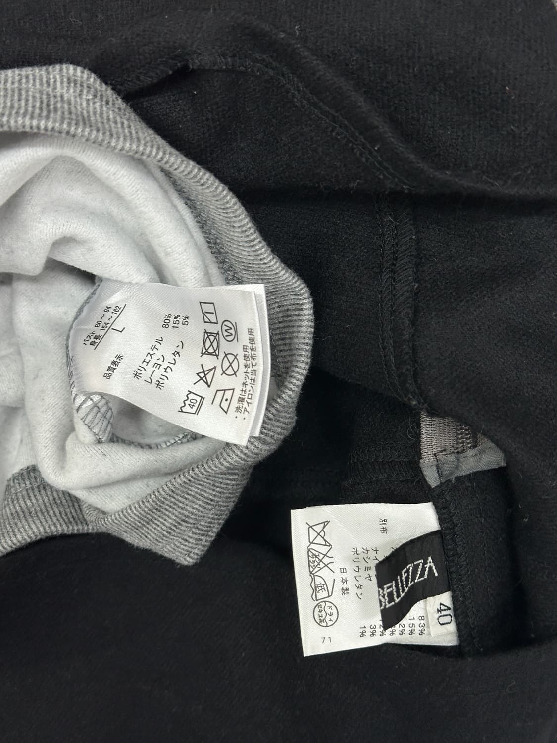 🖤하구미의 원피스 코디세트🖤레이어드  펑크 보헤미안 에스닉  상품이미지7