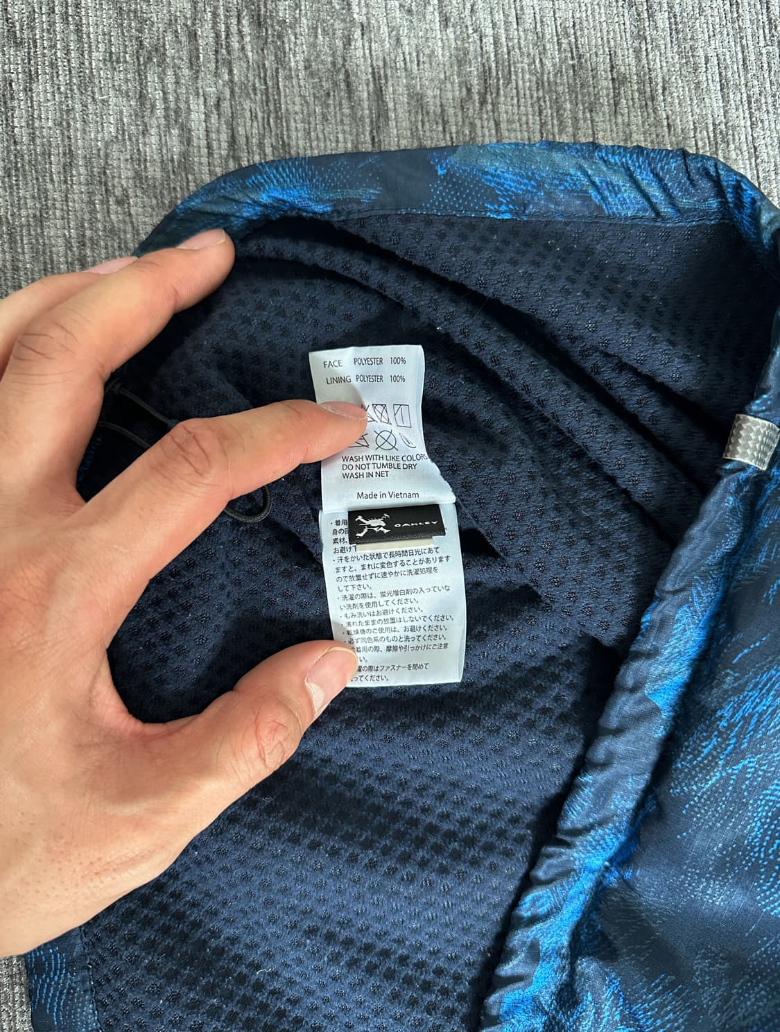 oakley 블루 카모 윈드브레이커 상품이미지8