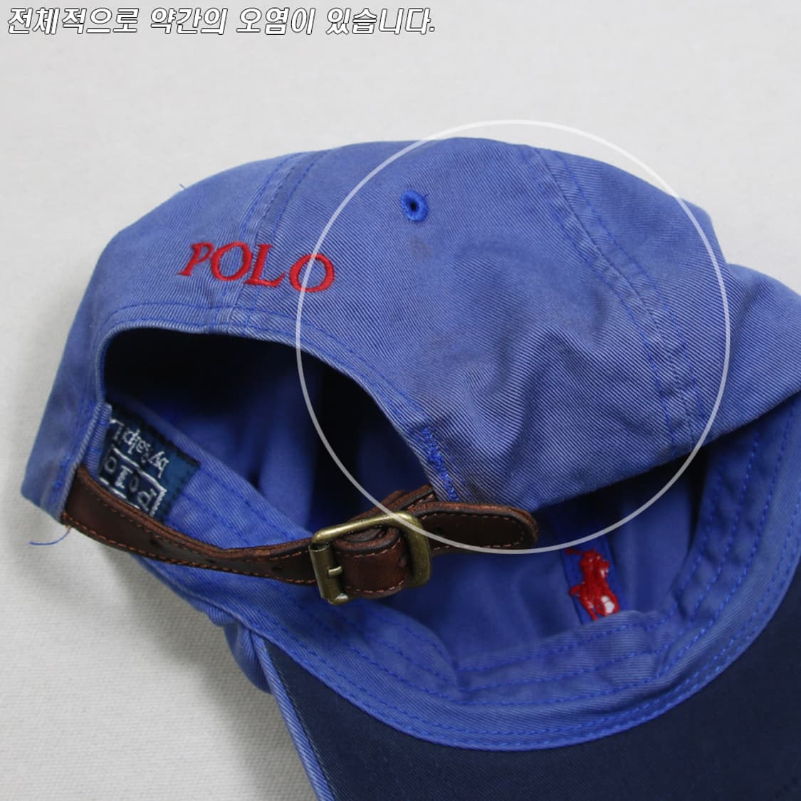 (착용컷) 폴로 랄프로렌 볼캡 상품이미지7