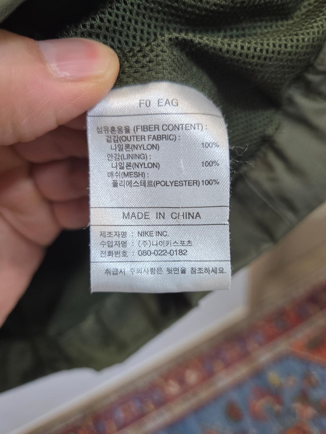 나이키 올드스쿨 빈티지 사선 투웨이지퍼 바람막이 테크 자켓 m L 상품이미지3