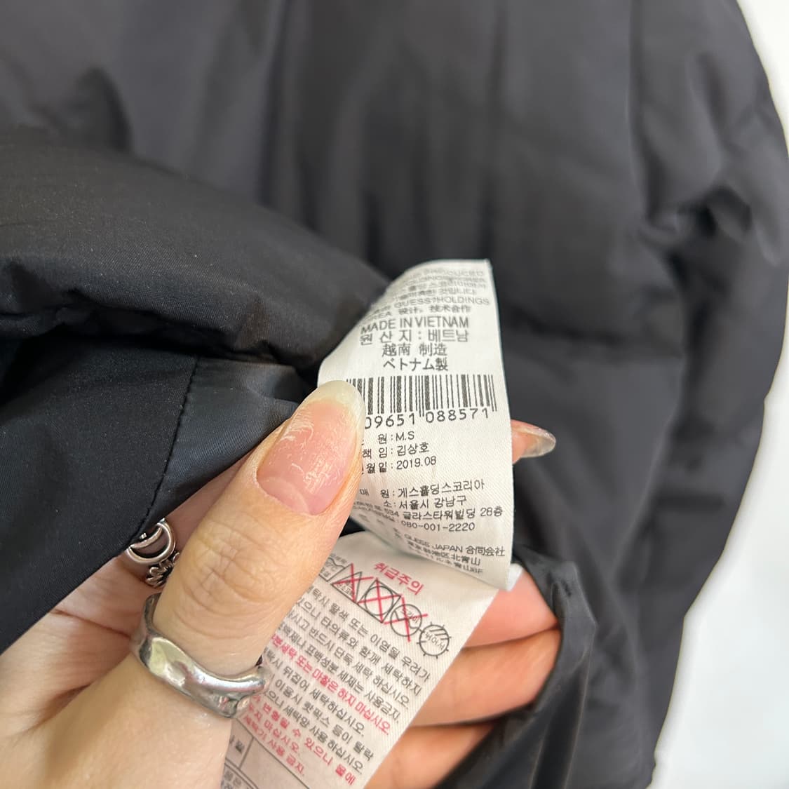 게스 남성 덕다운 패딩 100 상품이미지5