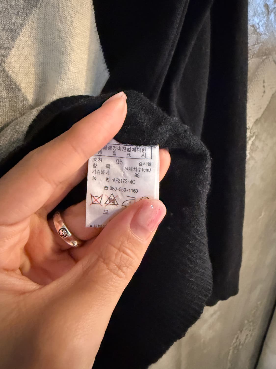 라코스테 브이넥 블랙니트 95 상품이미지4