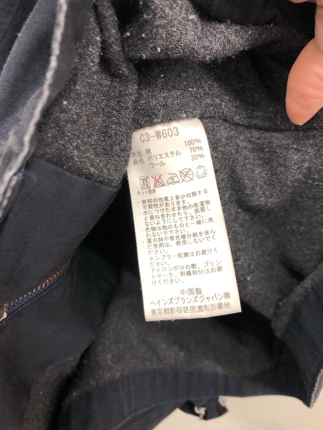챔피온 드리즐러 자켓 상품이미지3