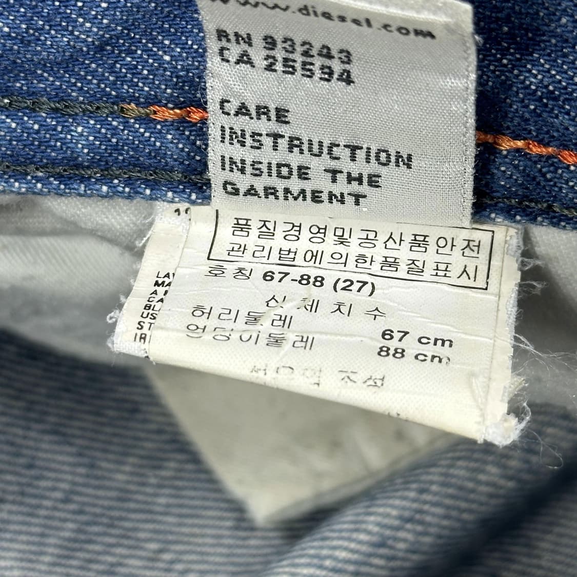 디젤 데미지 워싱 스트레이트 데님 팬츠 (27인치 여성추천) 상품이미지7