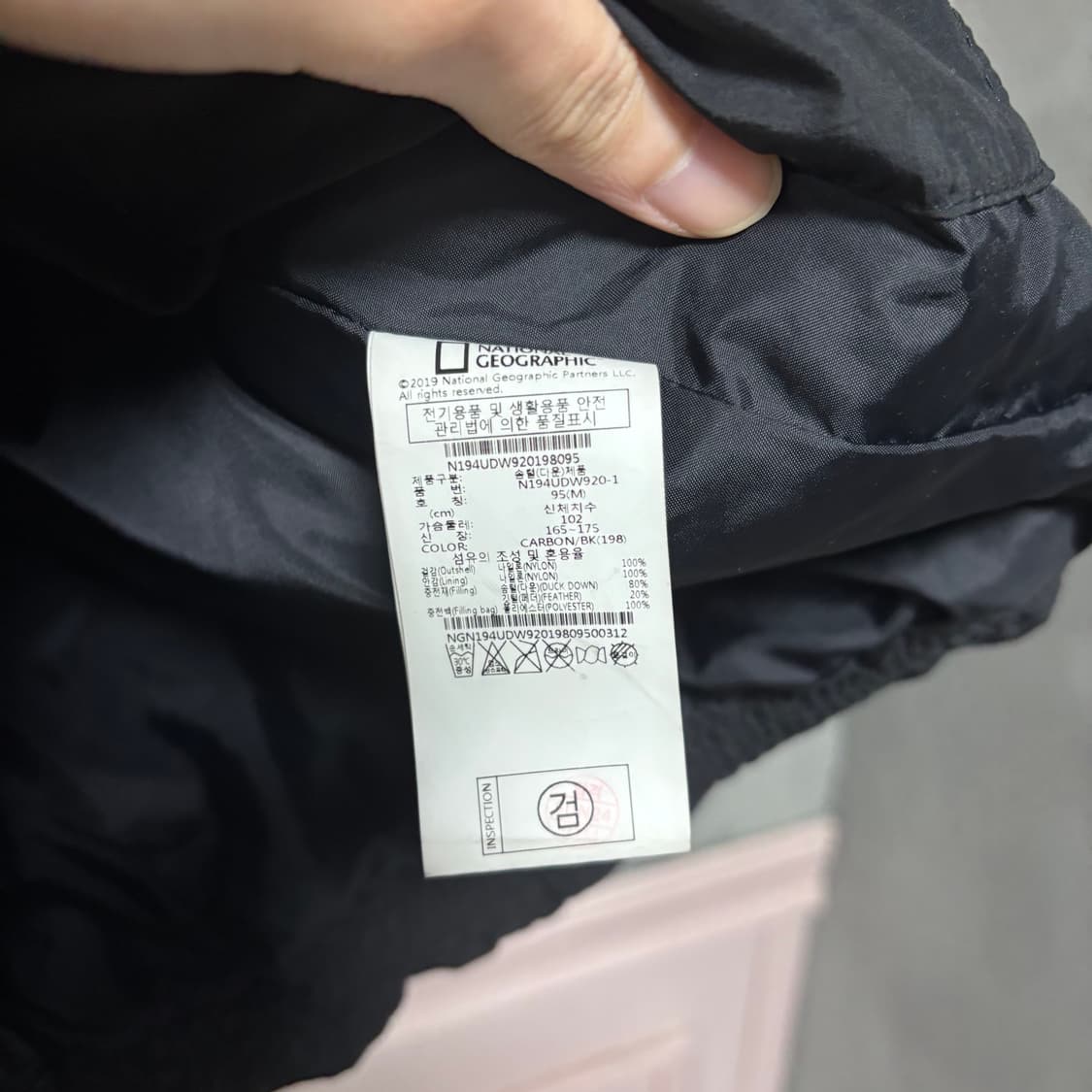 네셔널지오그래픽 경량패딩 상품이미지3
