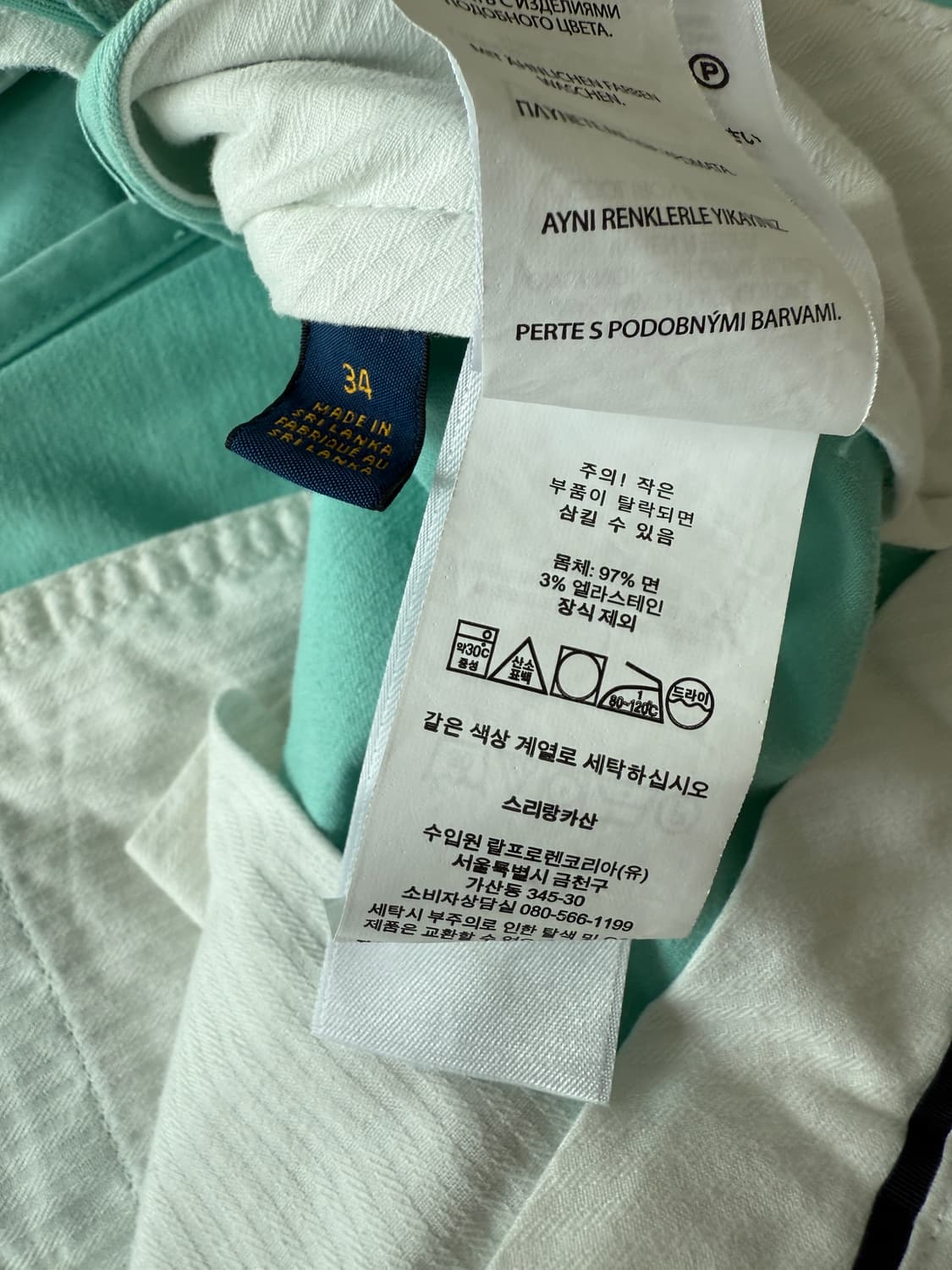 폴로 랄프로렌 치노 반바지 34사이즈 상품이미지3