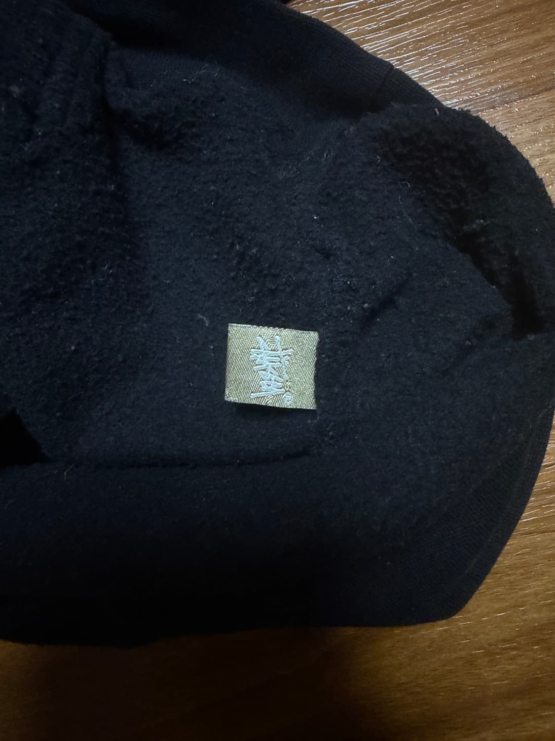 2010년대 스투시 후드 상품이미지5