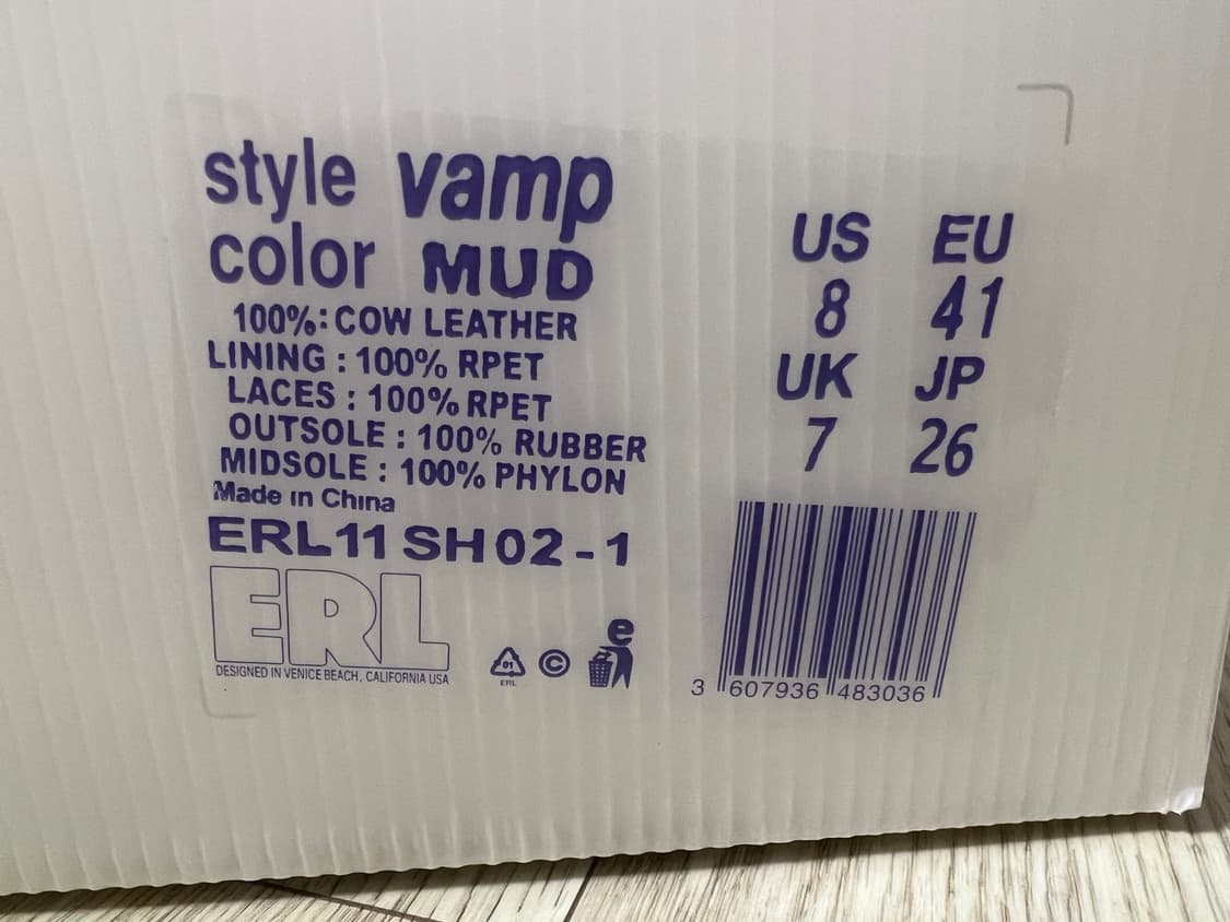 ERL VAMP 머드 상품이미지5